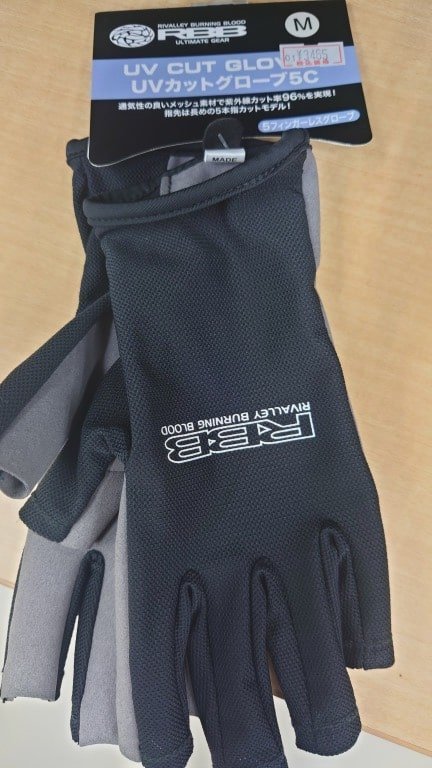 rivalley_rbb_uv_cut_glove5c_1.JPG