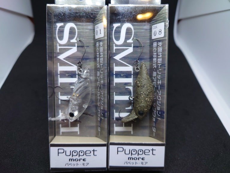smith_puppet_more_impression.JPG