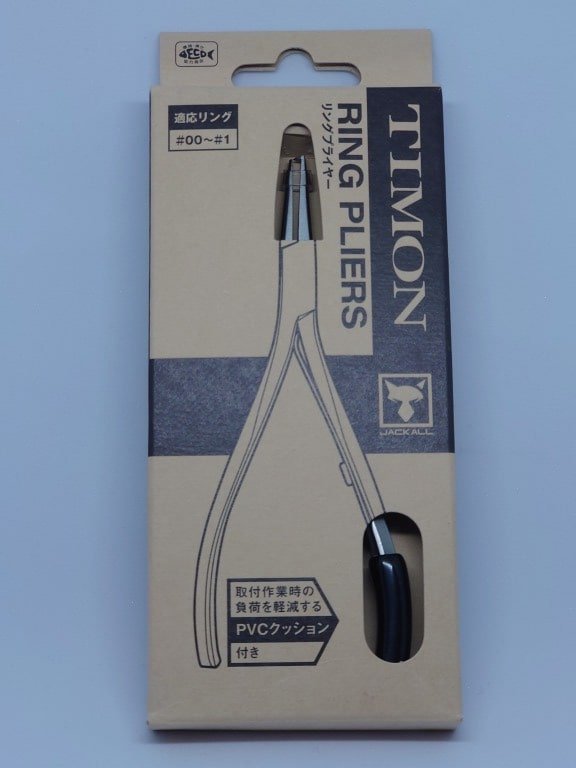 timon_ring_pliers_omote.JPG