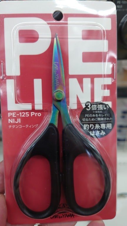 umitoyama_PE-125pro.JPG